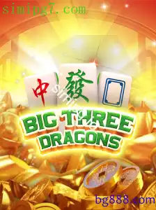 Explorando BigThreeDragons: Um Mergulho no Universo de simipg.io