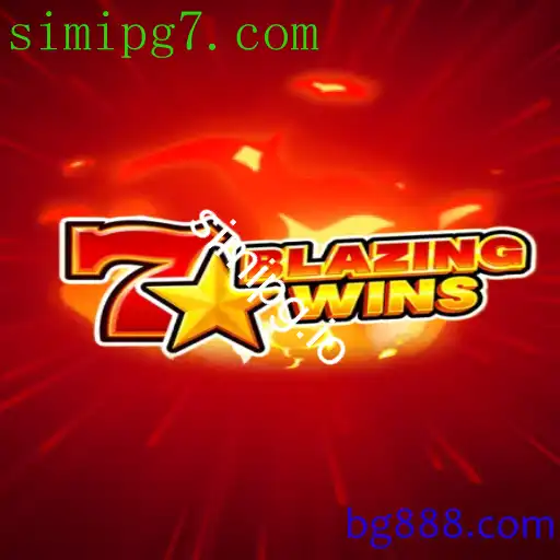 BlazingWins