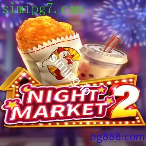 Explorando o Fascinante Mundo de NightMarket2: Seu Guia Completo